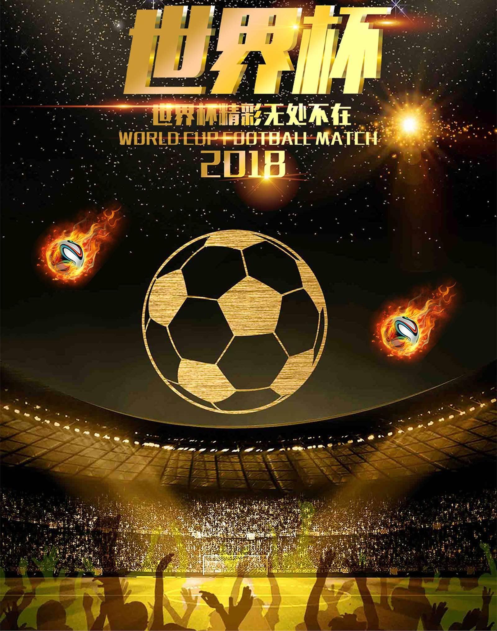 撞上水瓶星的智能AI卡09